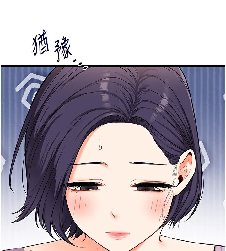 玩转学姊 - 第60話-赤裸裸的淫亂戰帖 - page 29