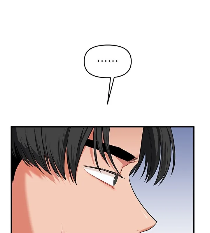 玩转学姊 - 第60話-赤裸裸的淫亂戰帖 - page 57