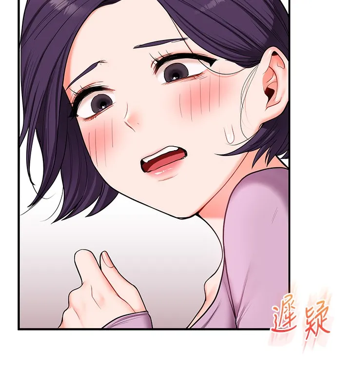 玩转学姊 - 第60話-赤裸裸的淫亂戰帖 - page 75