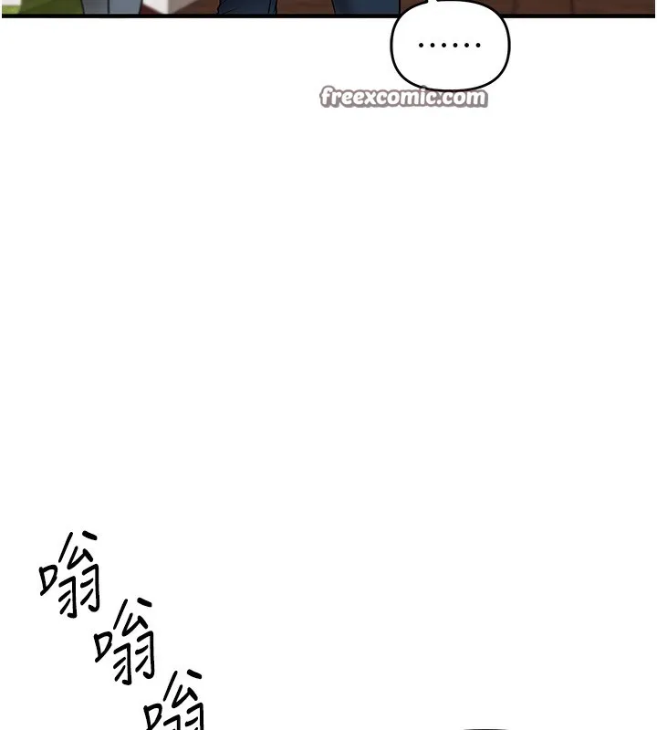 玩转学姊 - 第60話-赤裸裸的淫亂戰帖 - page 154