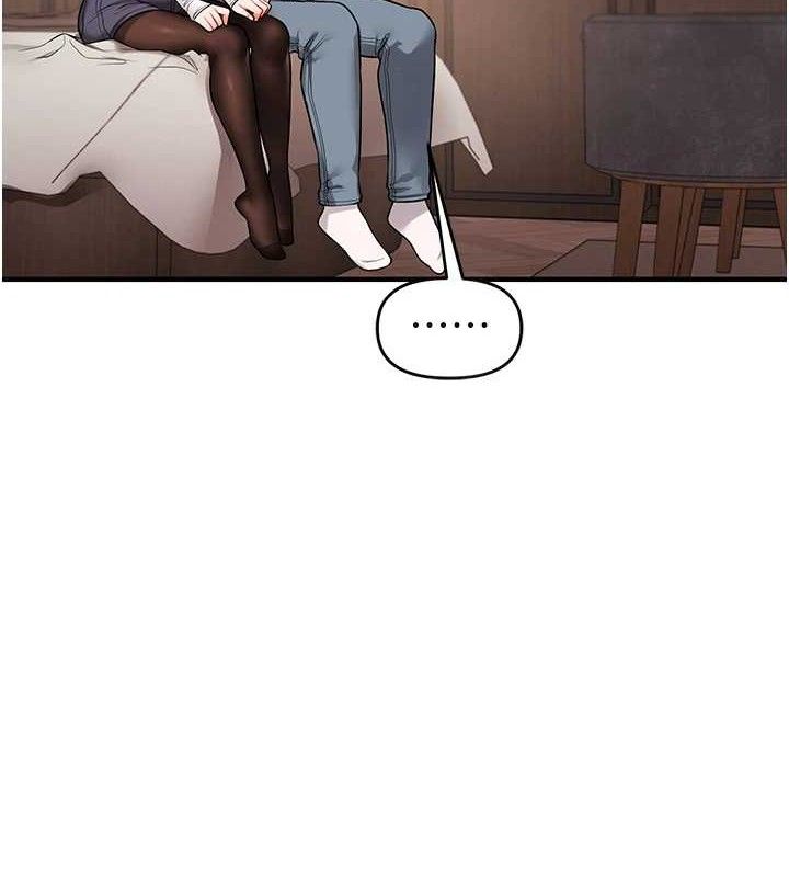 玩转学姊 - 第65話-舉雙腳大玩臣服play - page 3