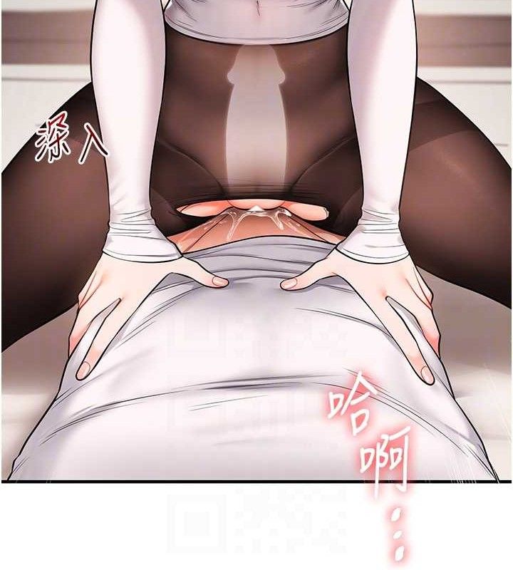 玩转学姊 - 第65話-舉雙腳大玩臣服play - page 49