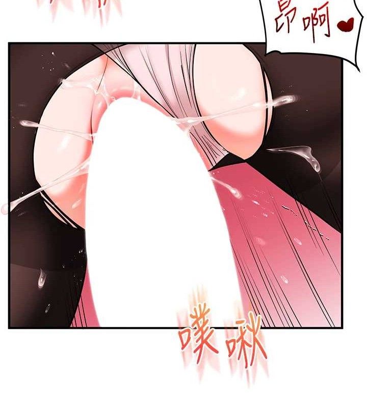 玩转学姊 - 第65話-舉雙腳大玩臣服play - page 58