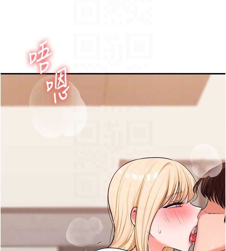 玩转学姊 - 第65話-舉雙腳大玩臣服play - page 61