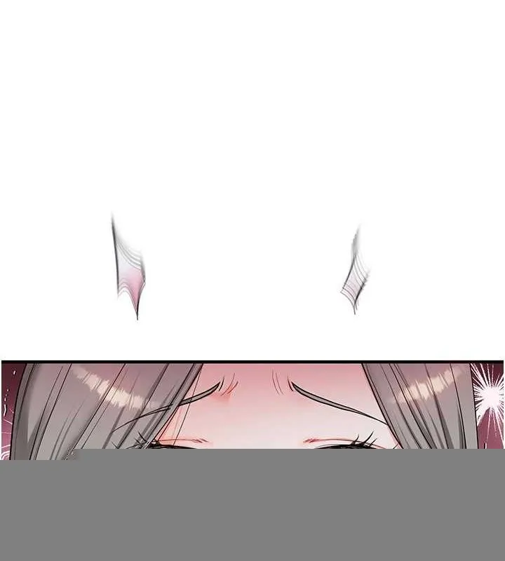 玩转学姊 - 第57話-和母狗事後共浴♥ - page 6