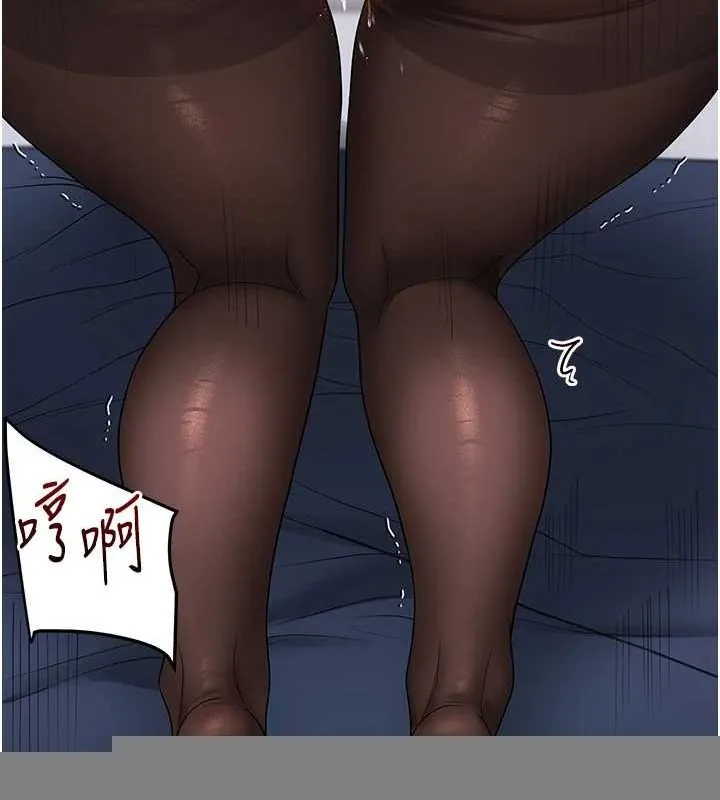 玩转学姊 - 第57話-和母狗事後共浴♥ - page 25