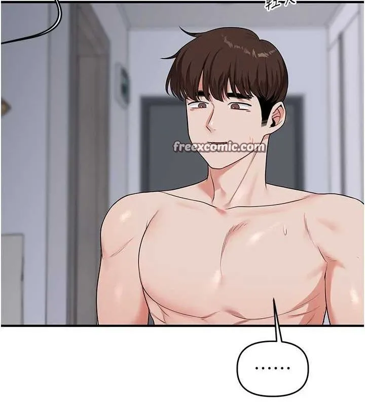 玩转学姊 - 第57話-和母狗事後共浴♥ - page 135