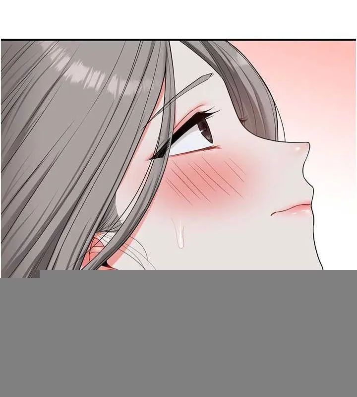 玩转学姊 - 第57話-和母狗事後共浴♥ - page 142