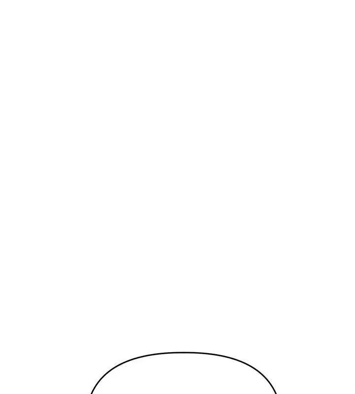 玩转学姊 - 第57話-和母狗事後共浴♥ - page 153