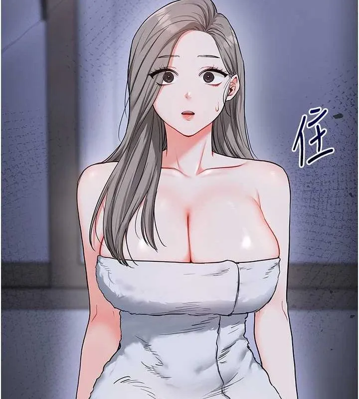 玩转学姊 - 第57話-和母狗事後共浴♥ - page 170