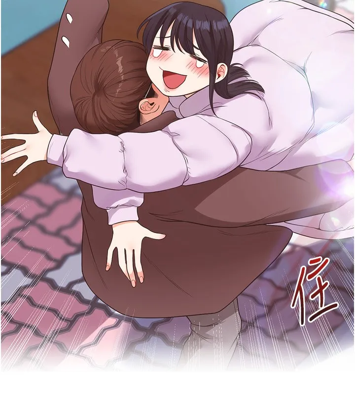 玩转学姊 - 第51話-鵰王高超吐真騎技 - page 11
