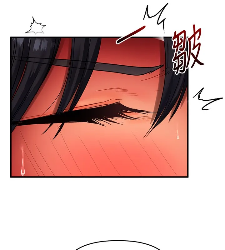 玩转学姊 - 第51話-鵰王高超吐真騎技 - page 70