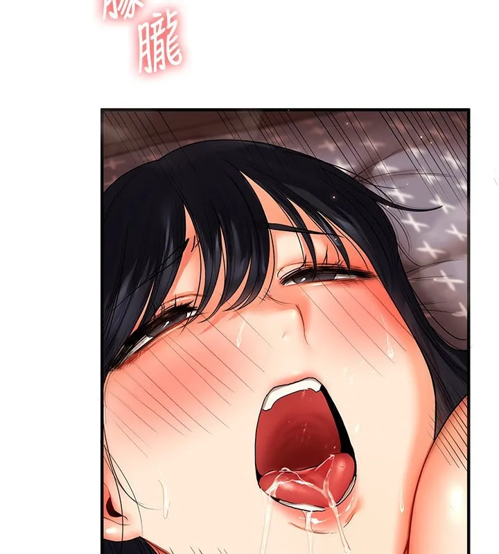 玩转学姊 - 第51話-鵰王高超吐真騎技 - page 116