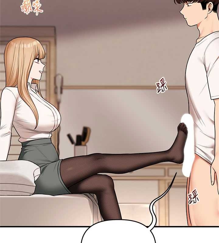玩转学姊 - 第103話-在門外偷聽的不速之客 - page 14