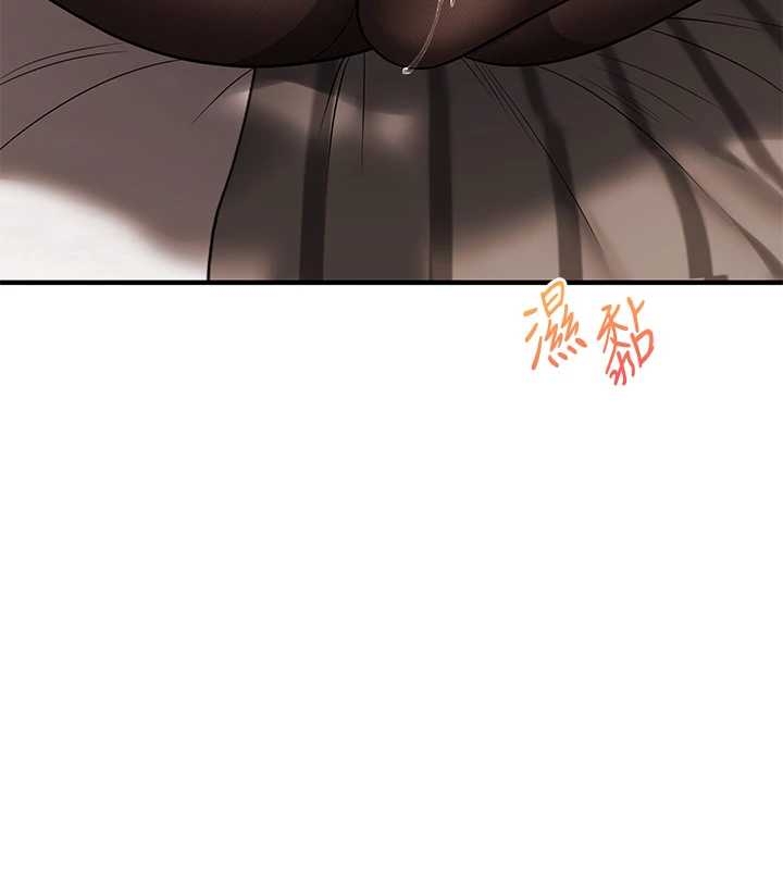 玩转学姊 - 第103話-在門外偷聽的不速之客 - page 18