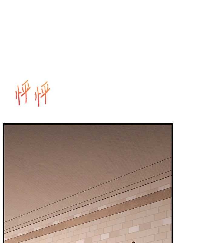 玩转学姊 - 第103話-在門外偷聽的不速之客 - page 25