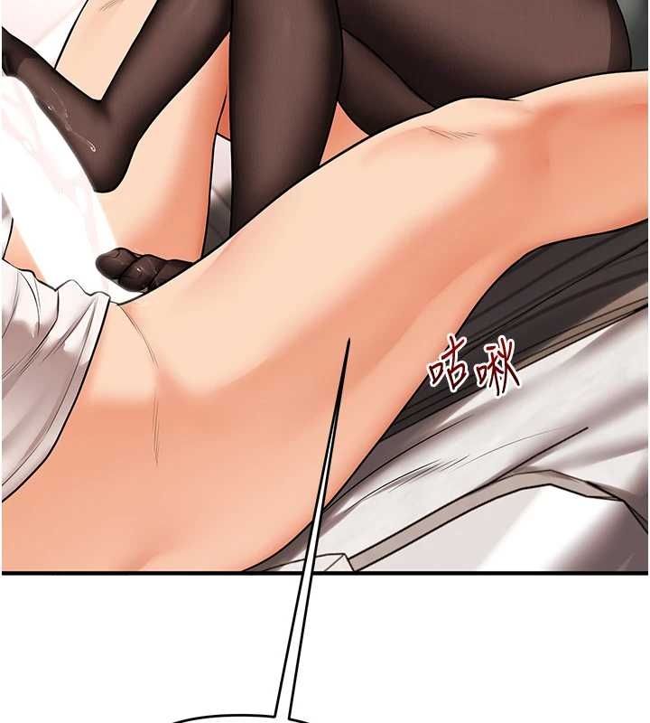 玩转学姊 - 第103話-在門外偷聽的不速之客 - page 31