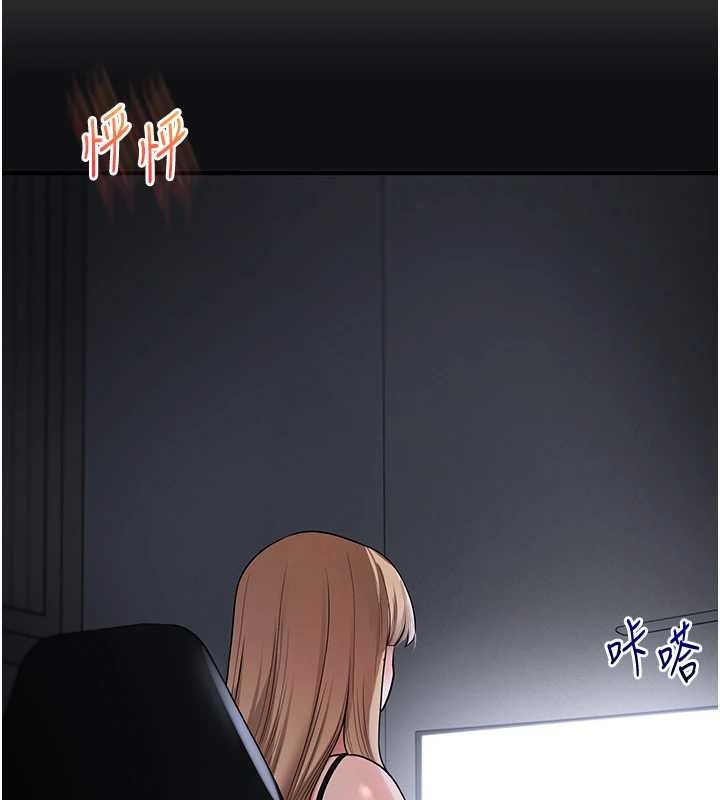 玩转学姊 - 第103話-在門外偷聽的不速之客 - page 67