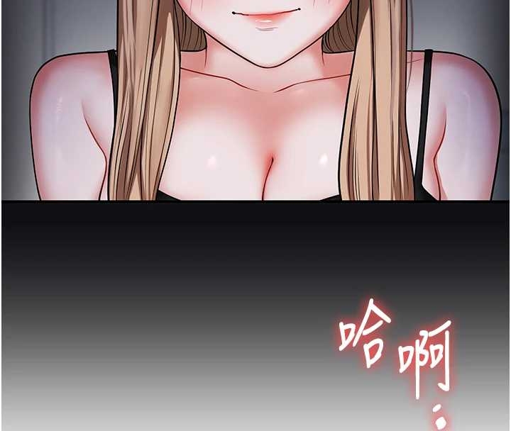 玩转学姊 - 第103話-在門外偷聽的不速之客 - page 70