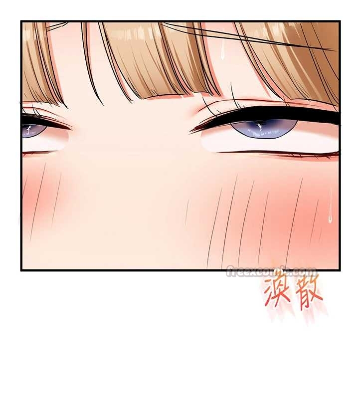 玩转学姊 - 第103話-在門外偷聽的不速之客 - page 75
