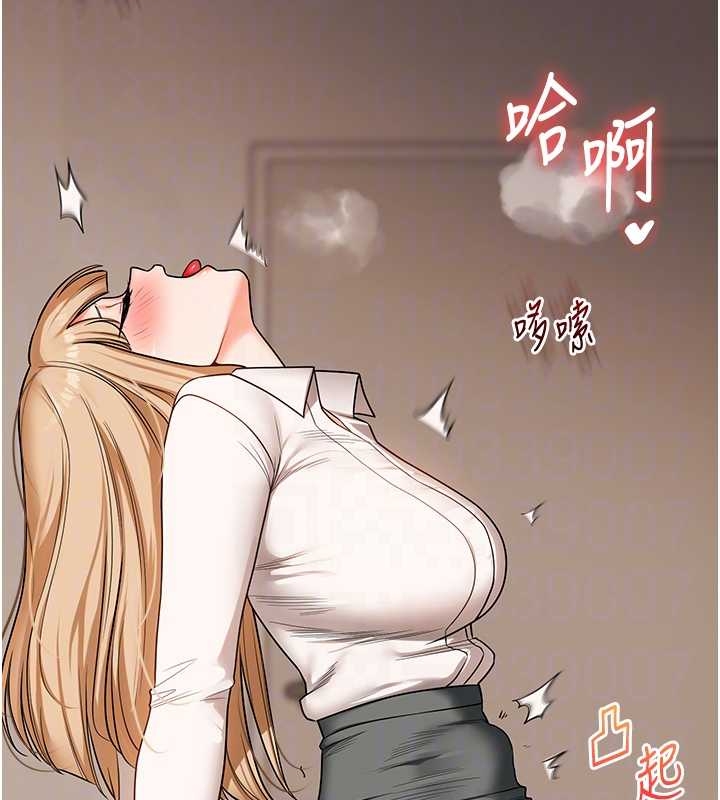 玩转学姊 - 第103話-在門外偷聽的不速之客 - page 78