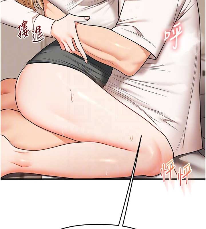 玩转学姊 - 第103話-在門外偷聽的不速之客 - page 92