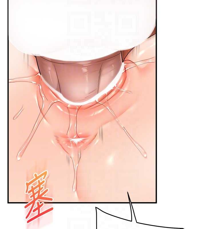 玩转学姊 - 第103話-在門外偷聽的不速之客 - page 112