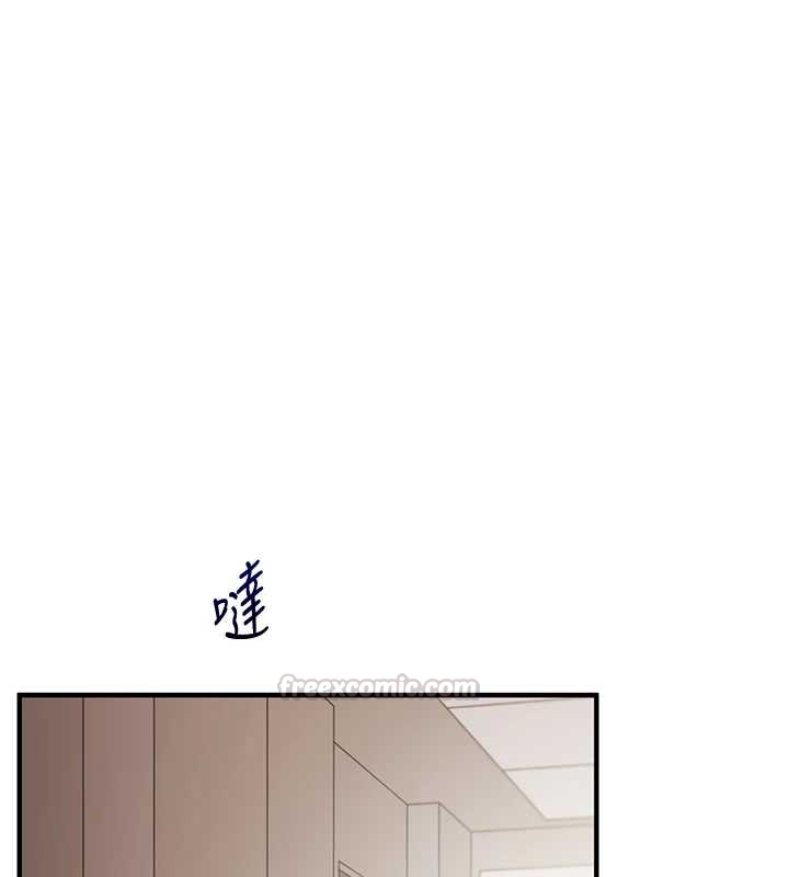 玩转学姊 - 第103話-在門外偷聽的不速之客 - page 150