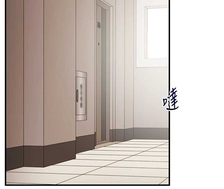 玩转学姊 - 第103話-在門外偷聽的不速之客 - page 151