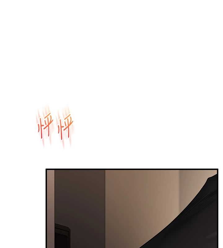 玩转学姊 - 第103話-在門外偷聽的不速之客 - page 152