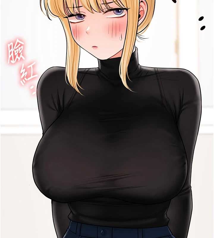 玩转学姊 - 第103話-在門外偷聽的不速之客 - page 156