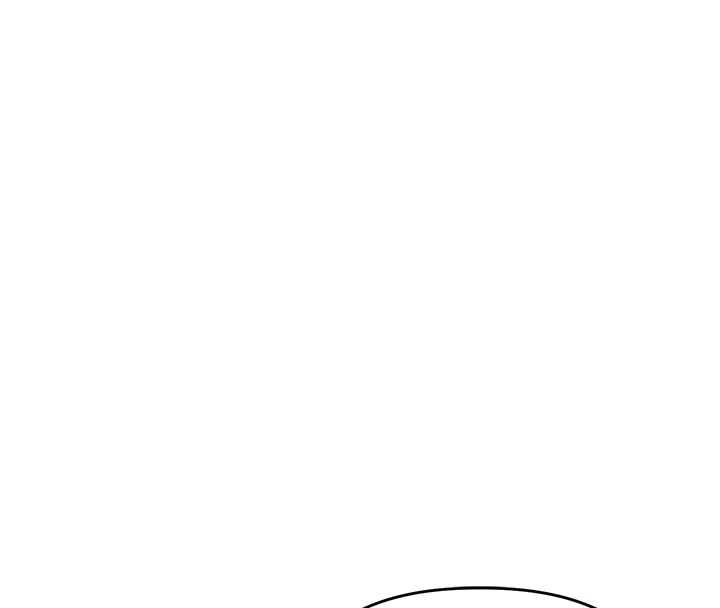 玩转学姊 - 第114話-雙淫魔的秘密交易 - page 40