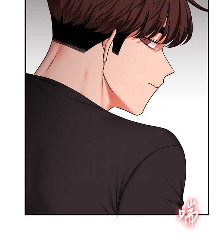 玩转学姊 - 第114話-雙淫魔的秘密交易 - page 87