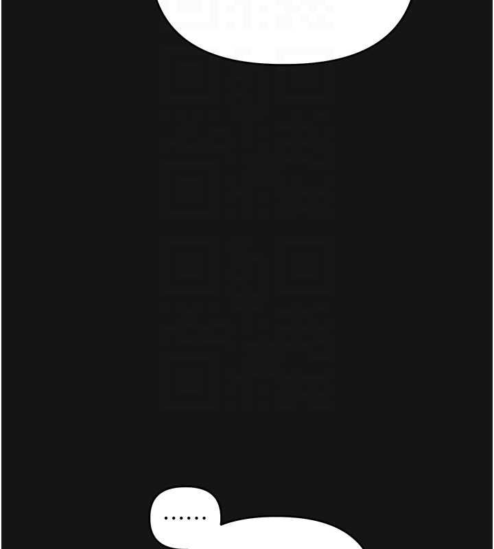 玩转学姊 - 第114話-雙淫魔的秘密交易 - page 95