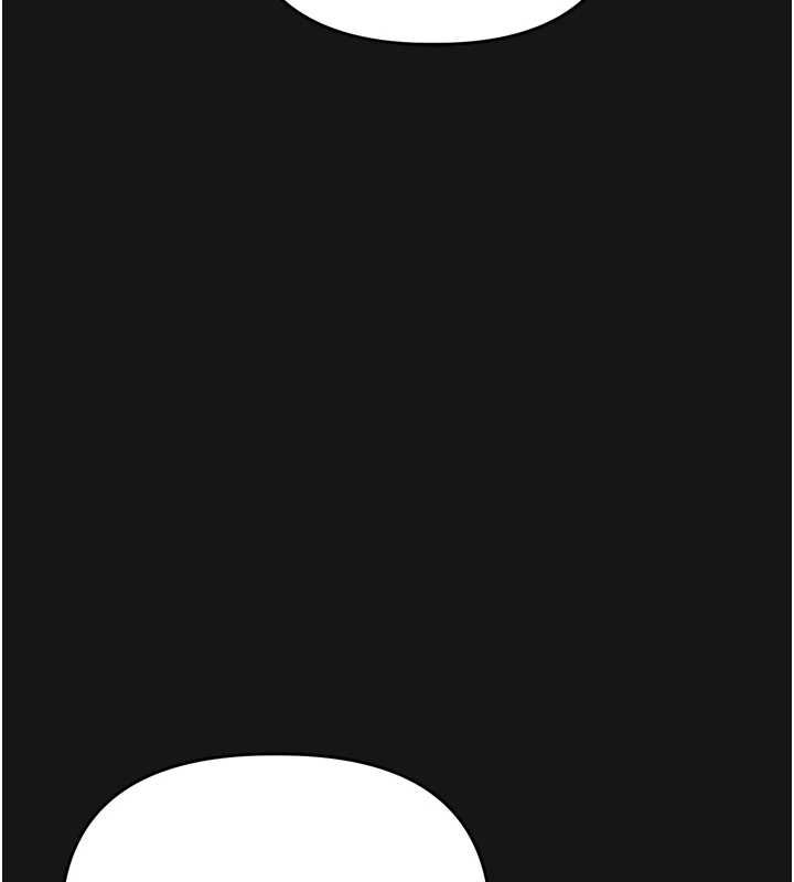 玩转学姊 - 第114話-雙淫魔的秘密交易 - page 121