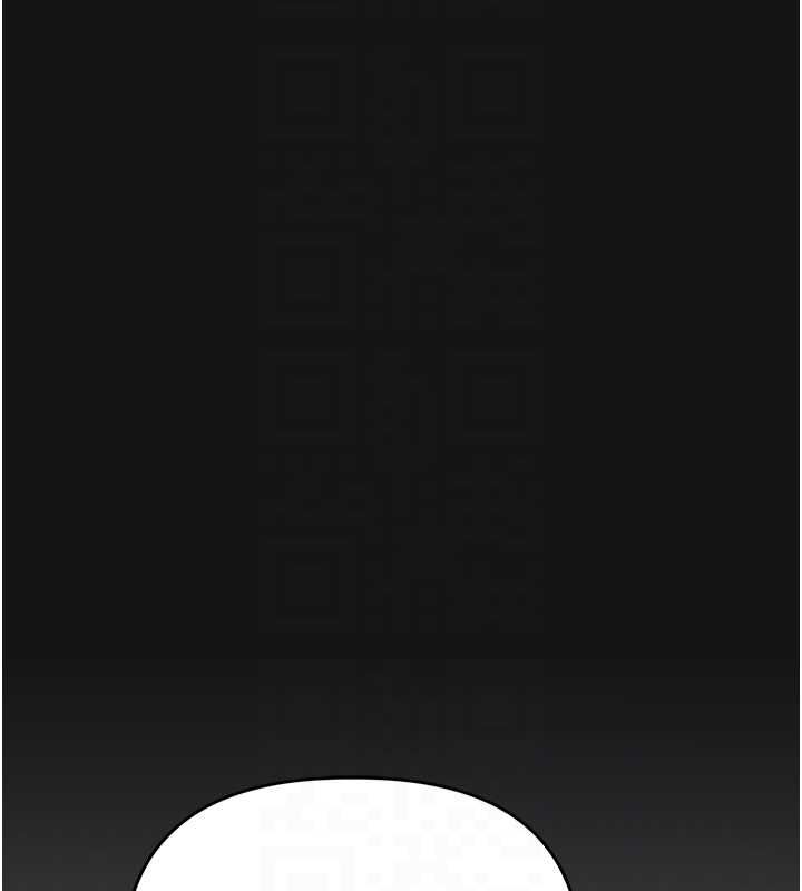 玩转学姊 - 第114話-雙淫魔的秘密交易 - page 124