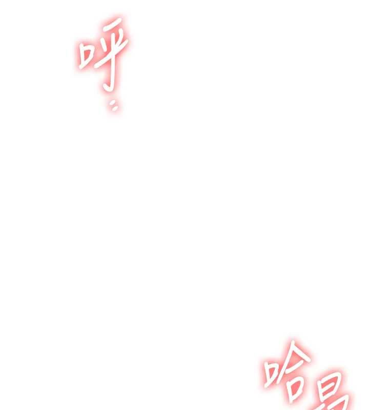 玩转学姊 - 第114話-雙淫魔的秘密交易 - page 146