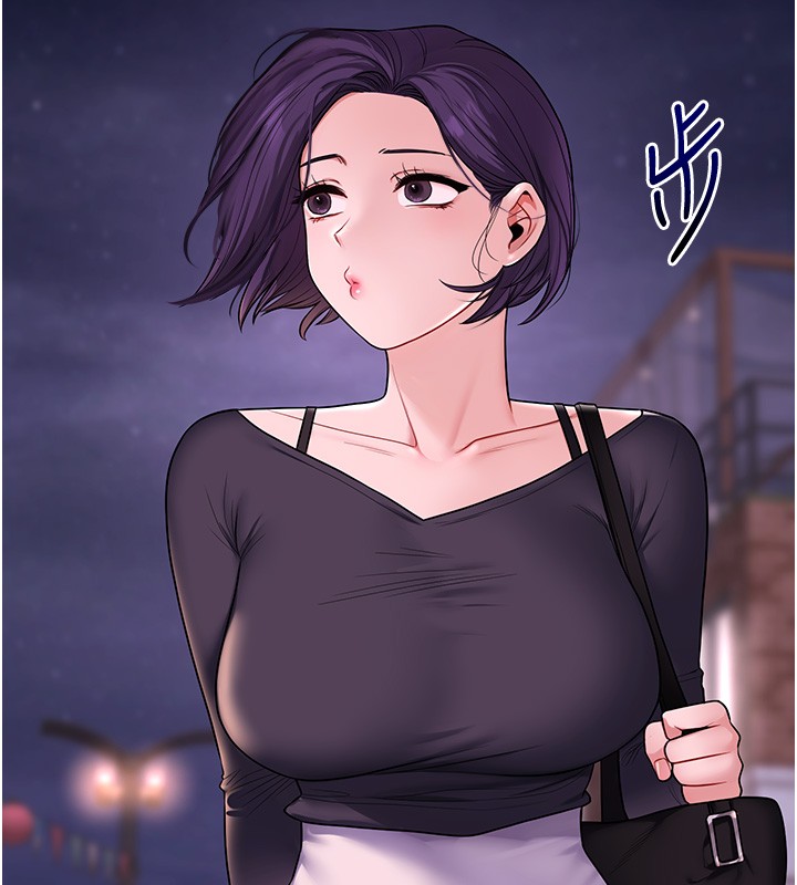 玩转学姊 - 第99話-到泳池澆熄怒(慾)火 - page 5