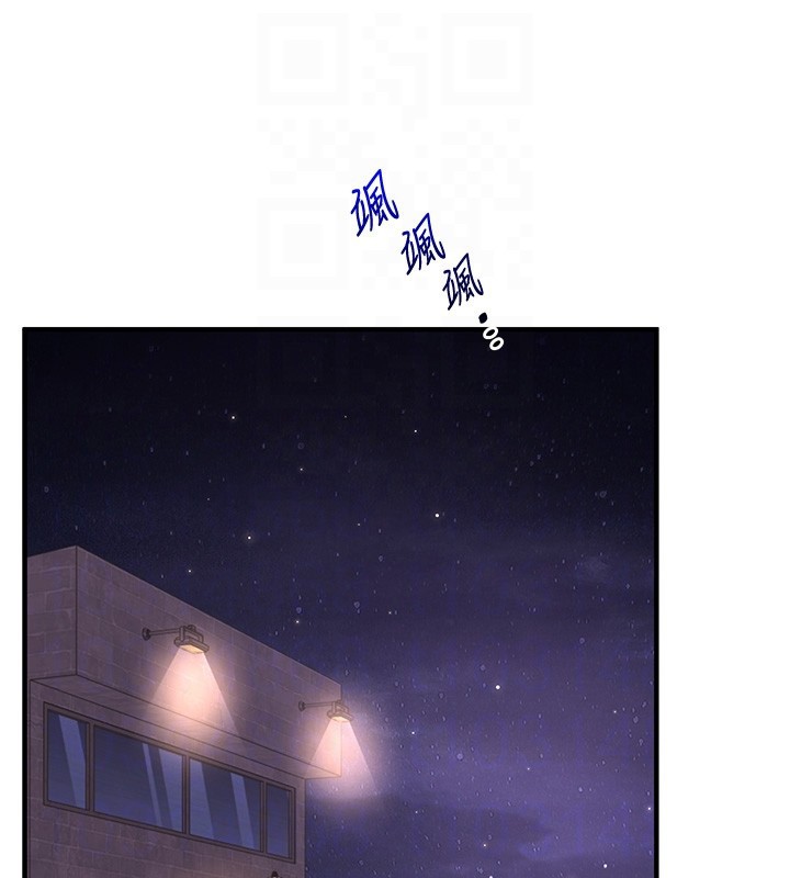 玩转学姊 - 第99話-到泳池澆熄怒(慾)火 - page 18