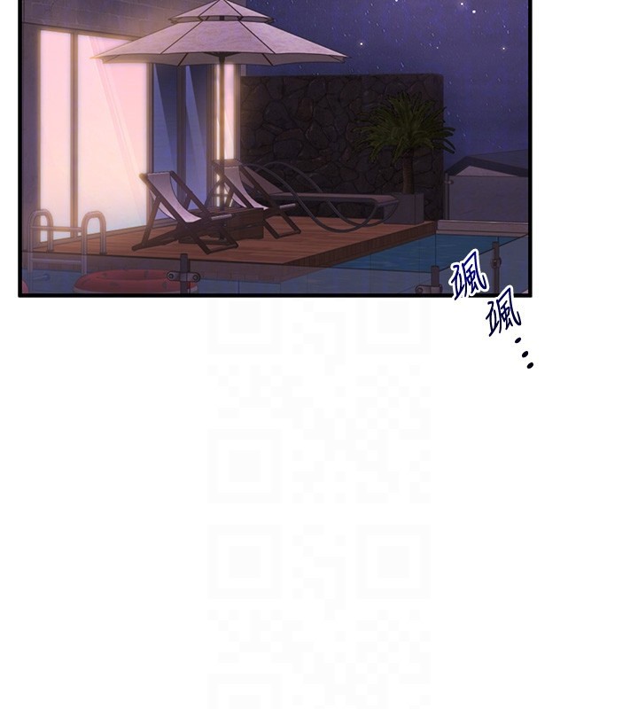 玩转学姊 - 第99話-到泳池澆熄怒(慾)火 - page 19