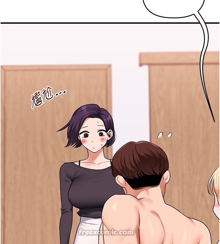 玩转学姊 - 第99話-到泳池澆熄怒(慾)火 - page 28