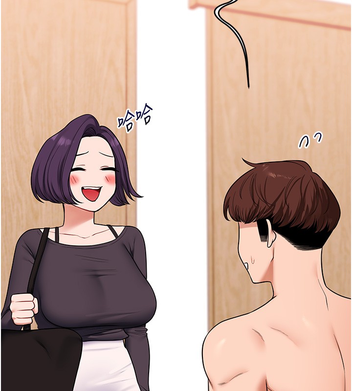 玩转学姊 - 第99話-到泳池澆熄怒(慾)火 - page 37