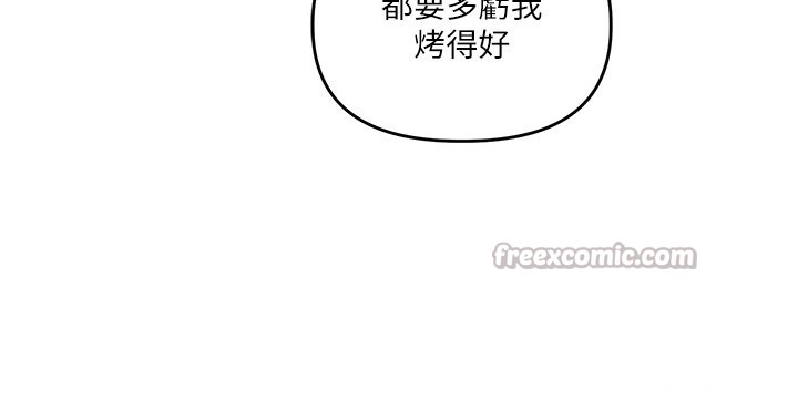玩转学姊 - 第99話-到泳池澆熄怒(慾)火 - page 56