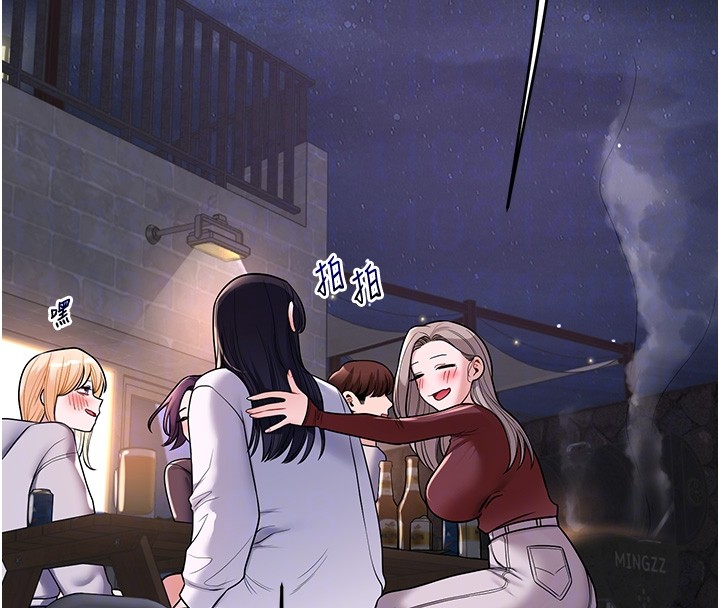 玩转学姊 - 第99話-到泳池澆熄怒(慾)火 - page 64