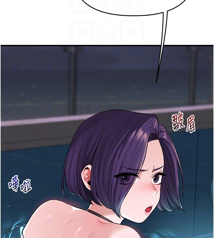 玩转学姊 - 第99話-到泳池澆熄怒(慾)火 - page 103