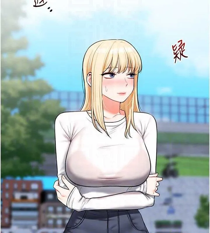 玩转学姊 - 第64話-化身女傳教士扭轉戰局! - page 20