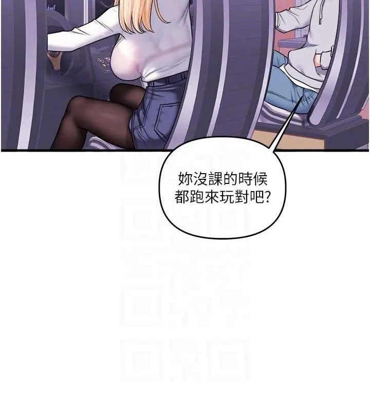 玩转学姊 - 第64話-化身女傳教士扭轉戰局! - page 78