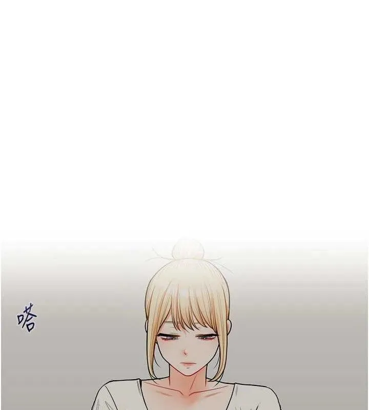 玩转学姊 - 第64話-化身女傳教士扭轉戰局! - page 81