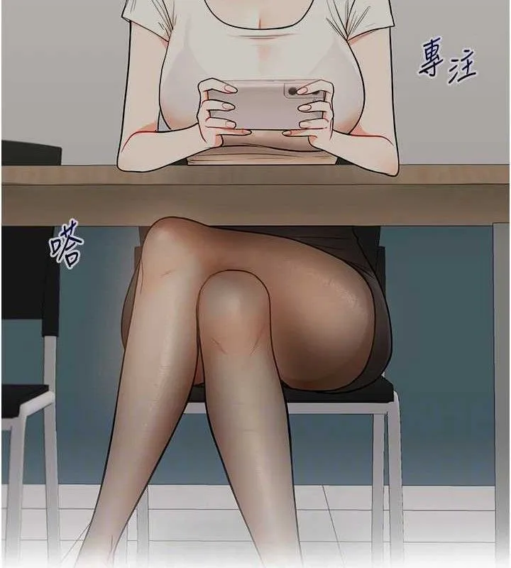 玩转学姊 - 第64話-化身女傳教士扭轉戰局! - page 82
