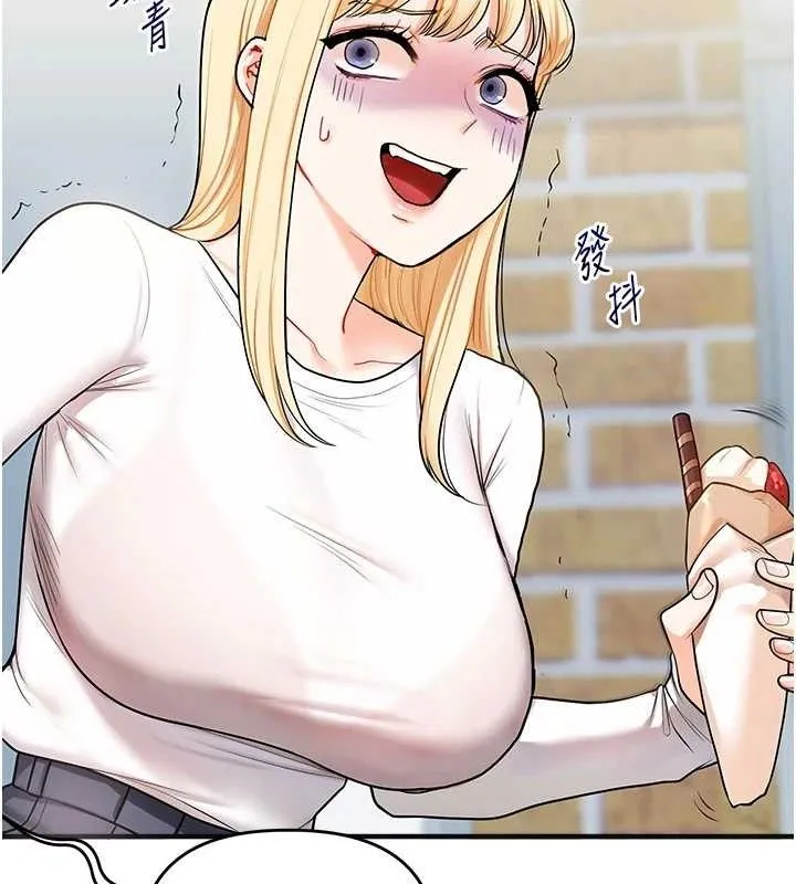 玩转学姊 - 第64話-化身女傳教士扭轉戰局! - page 94